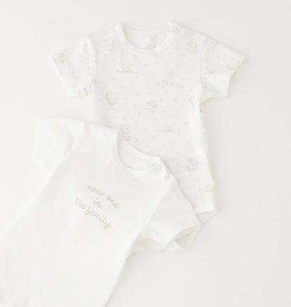 Set due body  neonato unisex in cotone